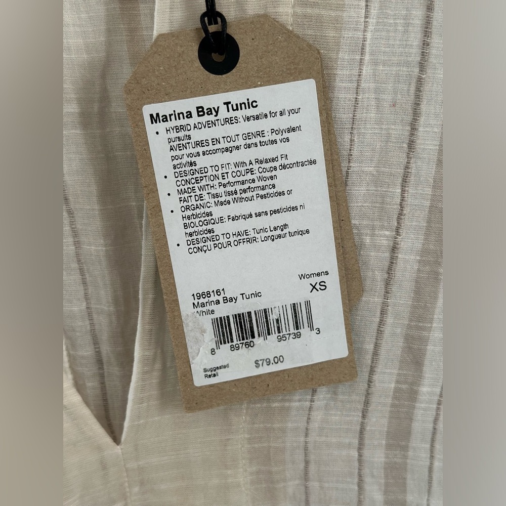 NWT PrAna Women's Marina Bay Tunic Cover-Up Size XS - Picture 10 of 10